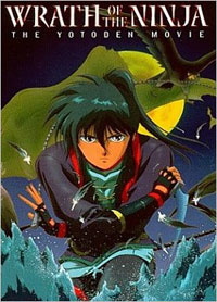 Wrath Of Ninja